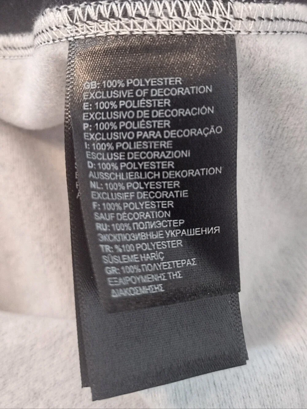 The North Face upgrade your